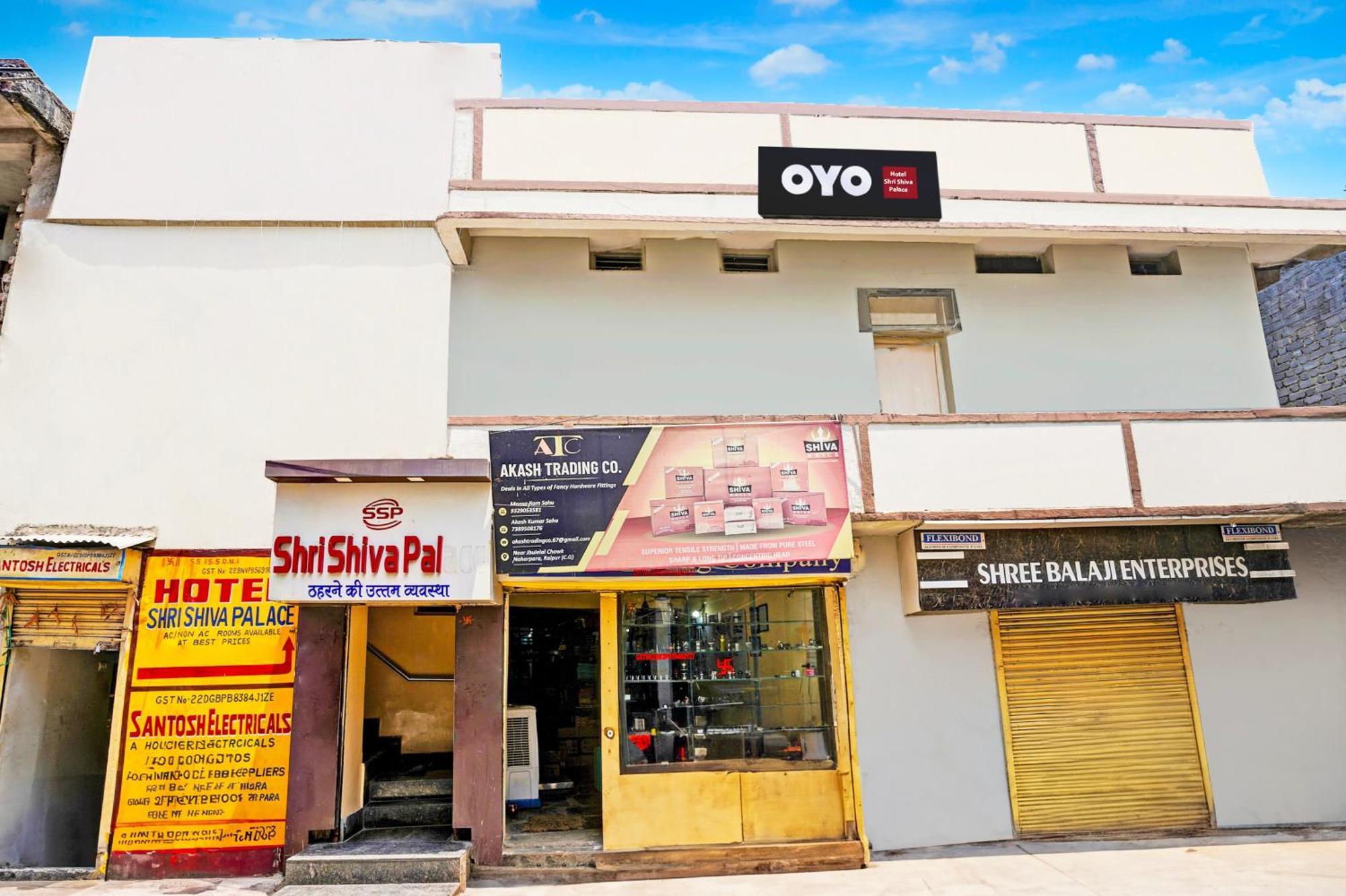 Super Hotel O Shri Shiva Palace Rāipur Extérieur photo